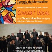 20190921 temple montpellier